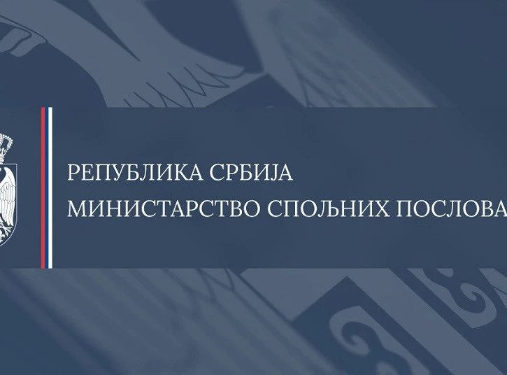 Ministarstvo spoljnih poslova Srbije apelovao na građane Srbije da izbjegavaju putovanje u Liban