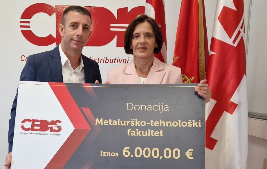 CEDIS donirao Metalurško – tehnološkom fakultetu novac za nabavku opreme