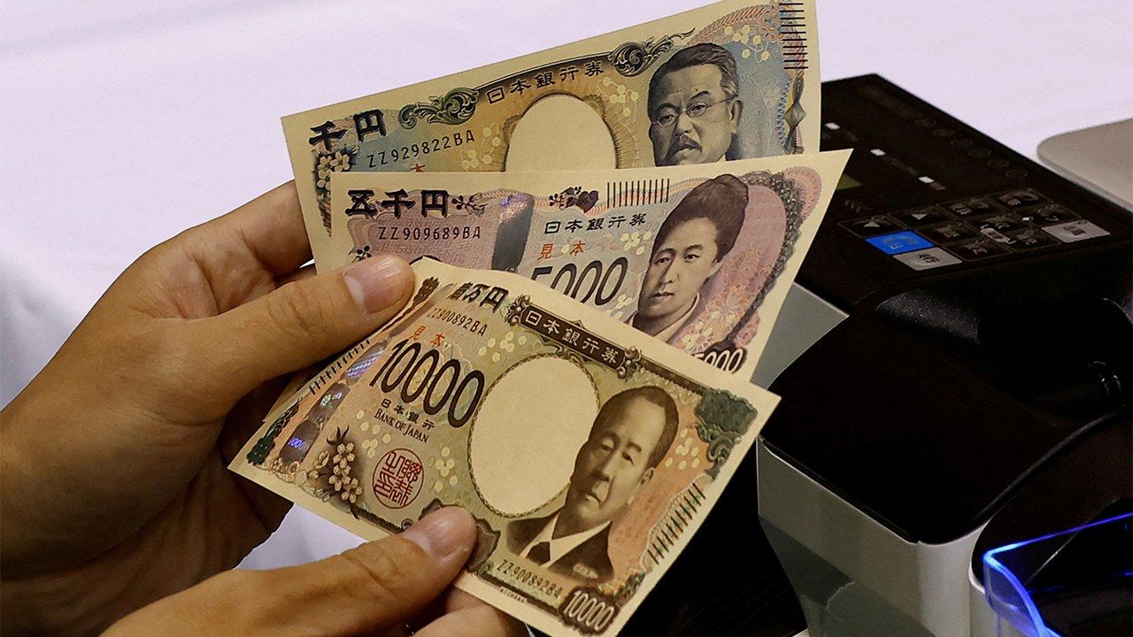 Japan će štampati novčanice koristeći najsavremeniju holografiju