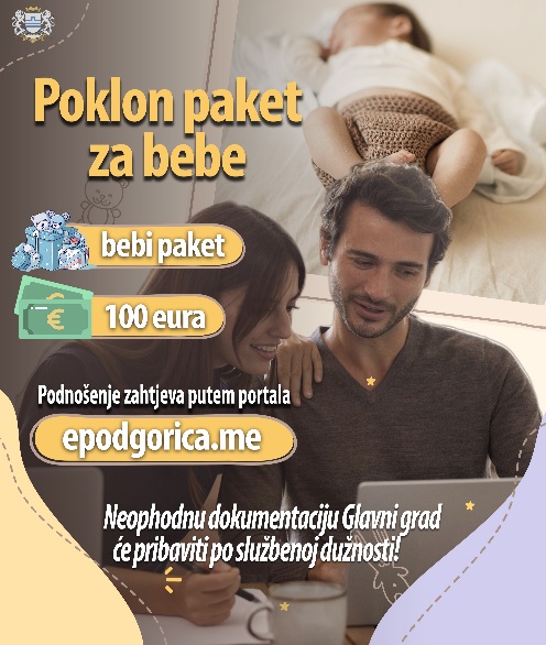 Omogućene elektronske prijave za jednokratnu novčanu pomoć za novorođenčad