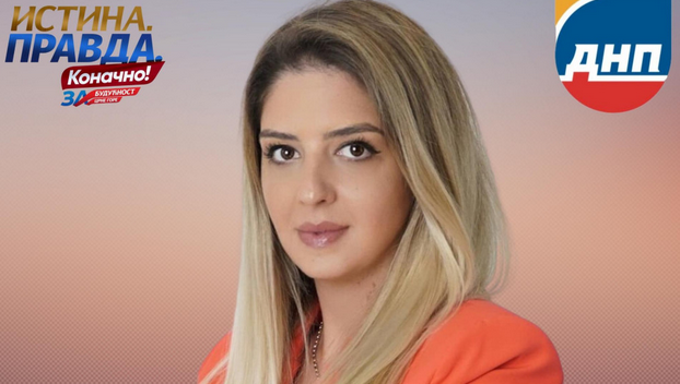 Todorović: DNP po pravilu ne komentariše ispodcenzusne stranke kao što je SDP