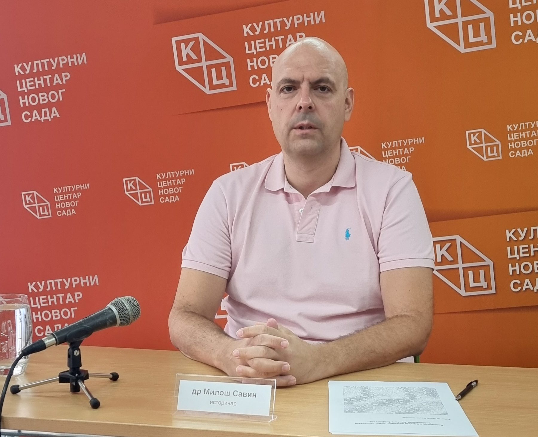 Predavanje istoričara dr Miloša Savina: „Nastojanja da Vojvodina bude posebna krunovina ili federalna jedinica Austrijskog carstva”