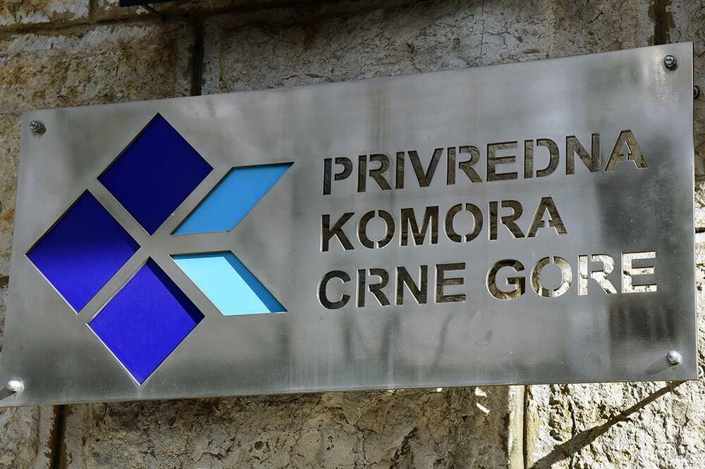 PKCG: Mikro i mala preduzeća mogu konkurisati za tri miliona bespovratnih sredstava