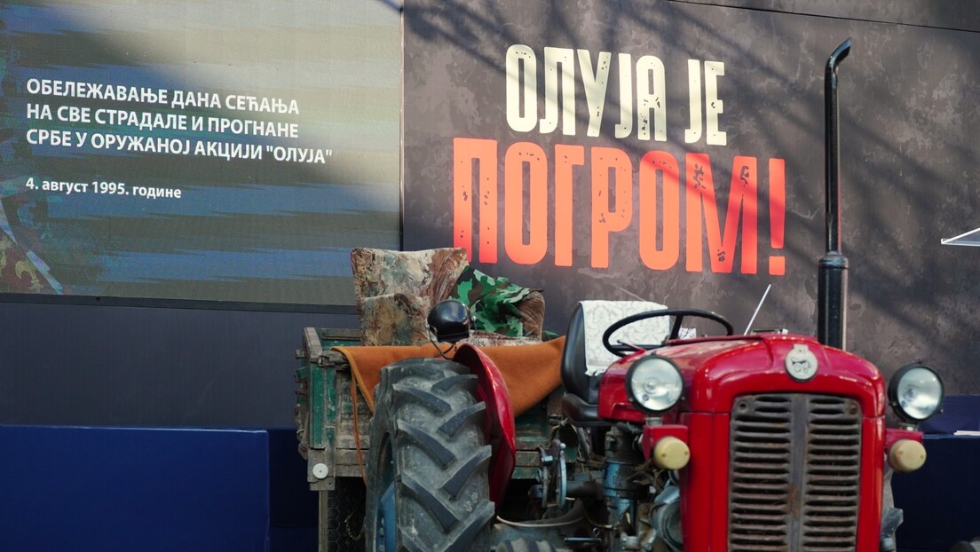 U Loznici počelo obilježavanje Dana sjećanja na stradale u Oluji