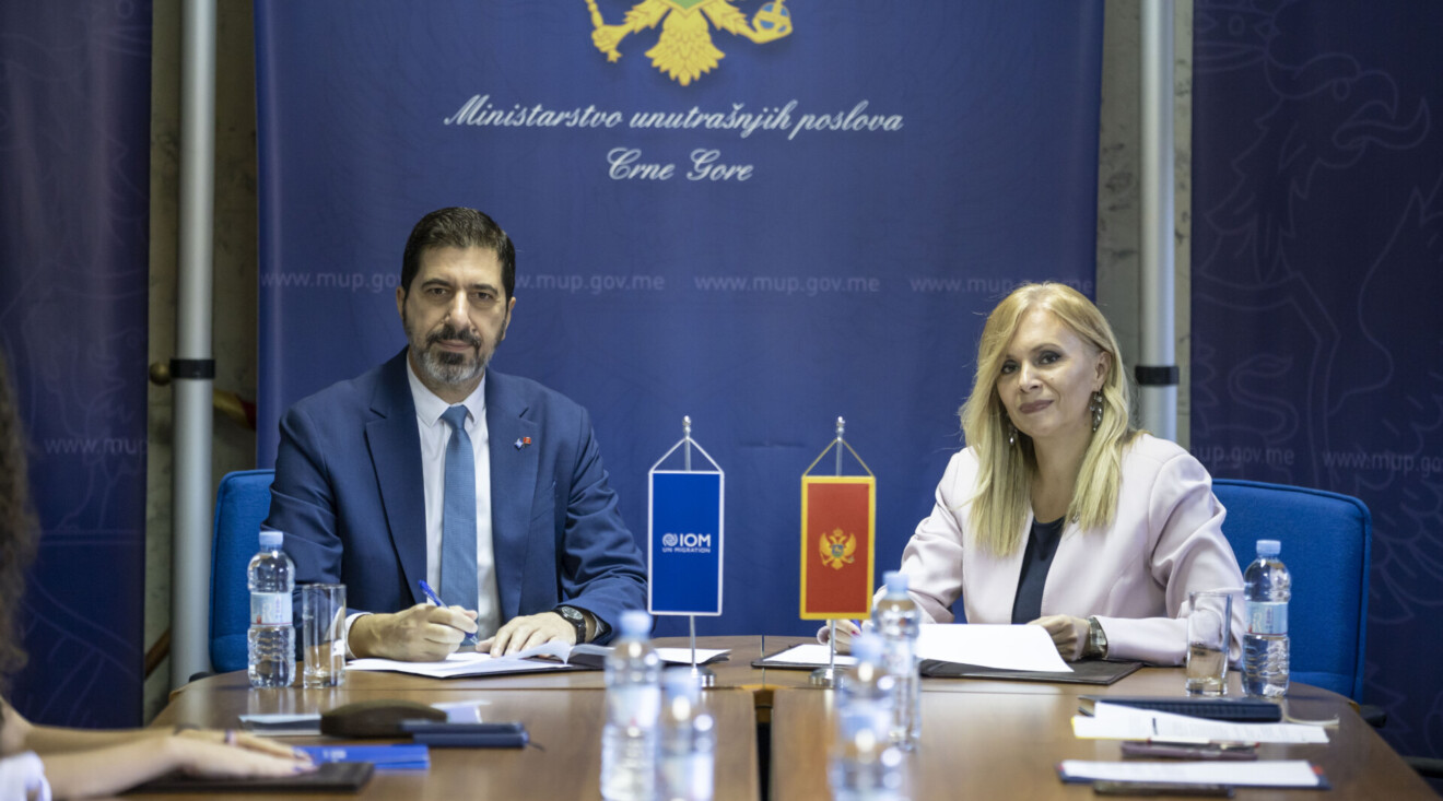 MUP dobio softver za vođenje evidencije slučajeva trgovine ljudima
