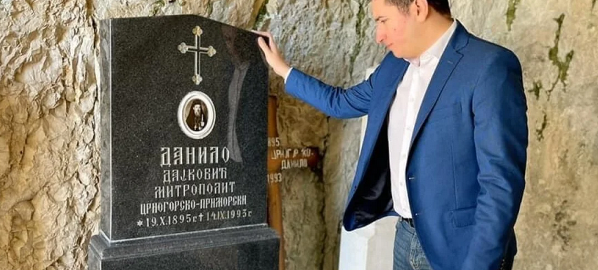 „Mitropolit Danilo Dajković dobija ulicu u Podgorici, upamćen je po izgradnji i obnovi stotina manastira u Crnoj Gori, ali i po borbi protiv rušenja Njegoševe kapele na Lovćenu“