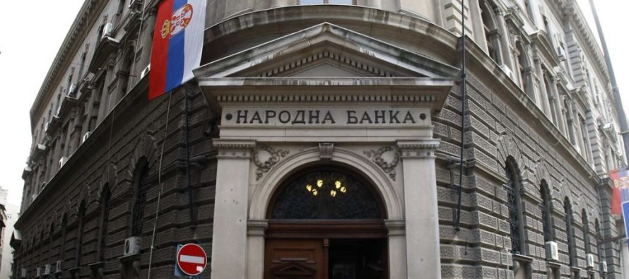Zarad očuvanja stabilnosti dinara: Narodna banka kupila rekordnu količinu deviza