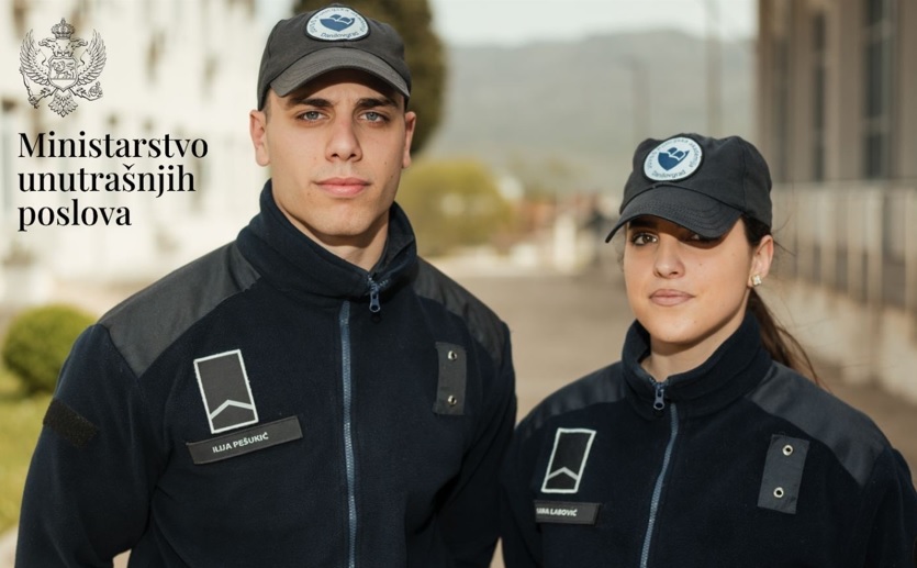 Uprava policije raspisala oglase za pripravnike