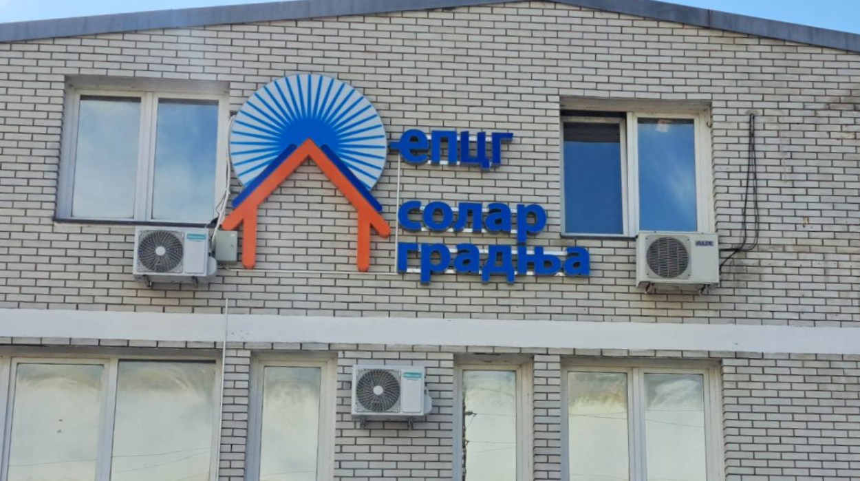 Solar Gradnja pozitivna za prvih 7 mjeseci poslovne 2024 godine!
