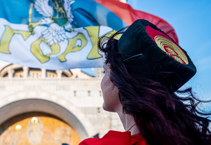 Prava srpskog naroda u regionu 2024. godine
