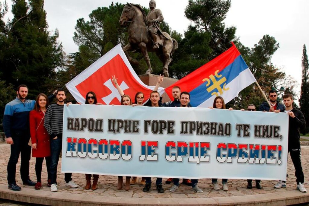 PJESME I KOMESARI: Beograd je srce Crne Gore!
