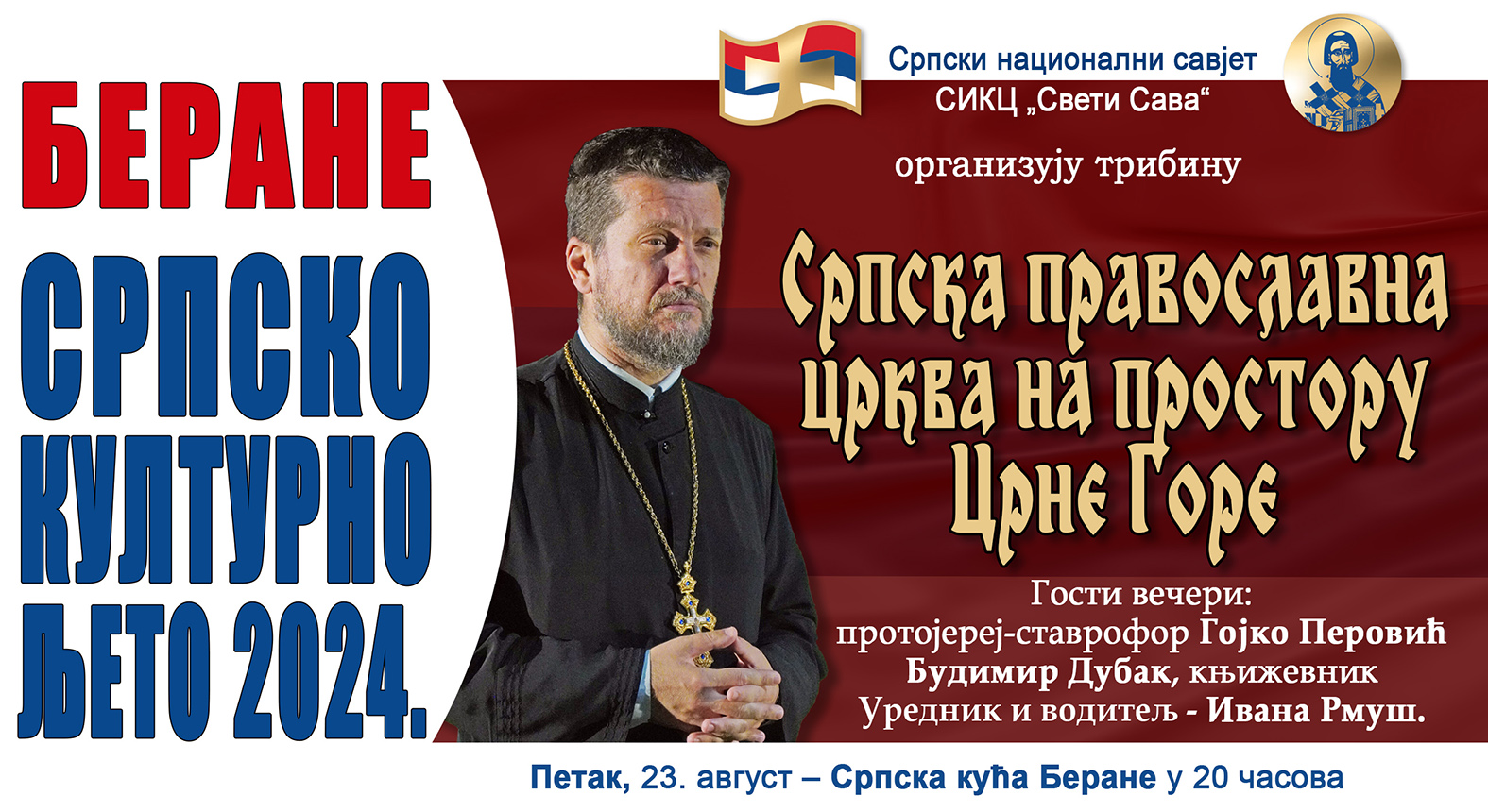 Otac Gojko na tribini u Beranama 23. avgusta