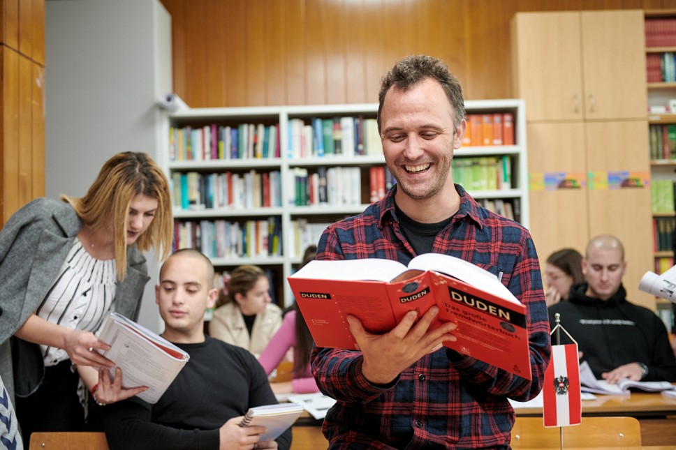 Konkurs za upis na prvu godinu osnovnih studija biće raspisan početkom sedmice