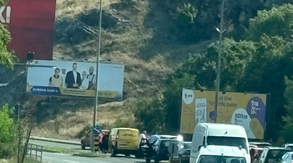 Udes u Podgorici, povrijeđeno dijete
