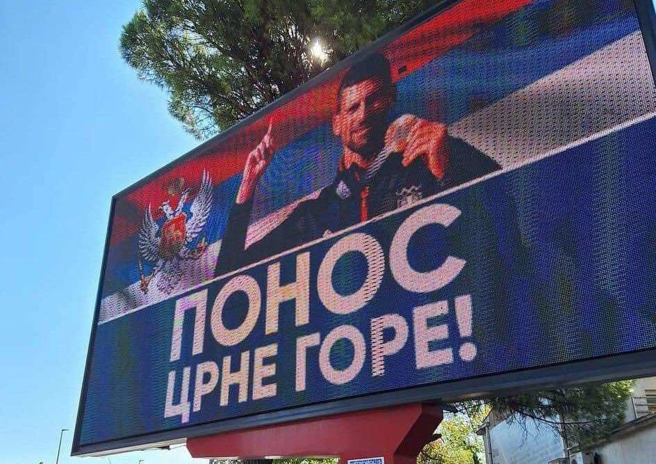 Osvanuli bilbordi širom države: Novak Đoković – ponos Crne Gore!