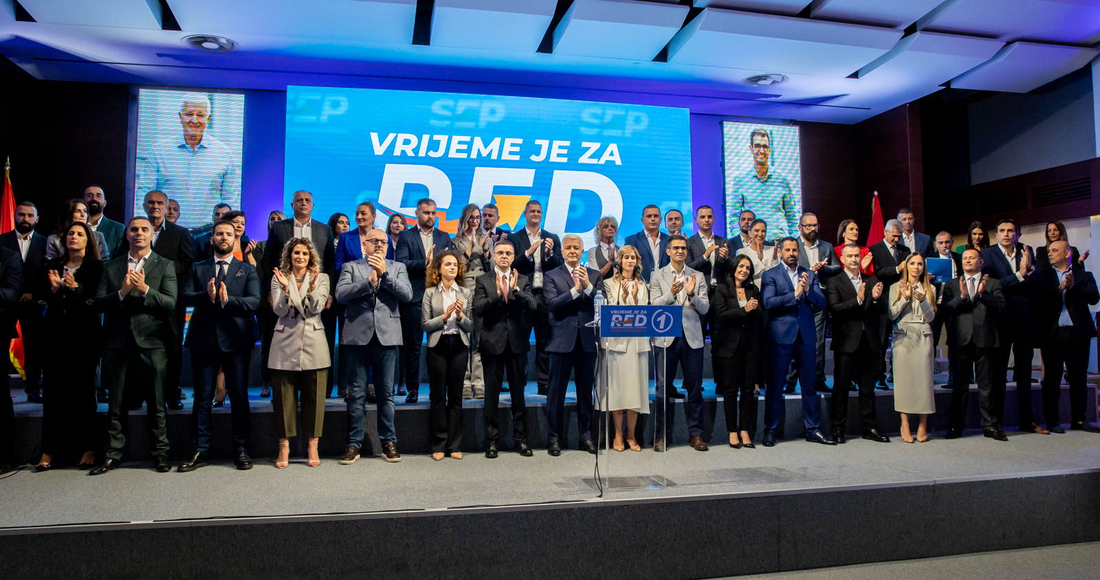 Završna konvencija SEP: Probudili smo nadu, građani nas vide kao izlaz iz beznađa