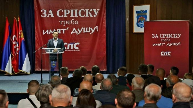 Vulin na izbornom skupu SPS: Ovdje sam da podržim politiku koja će Srpsku još više približiti Srbiji