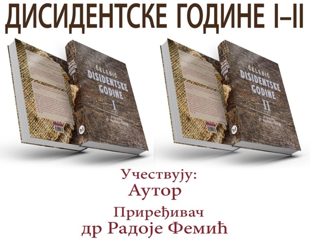 Promocija knjige Gojka Čelebića u biblioteci “Radosav Ljumović”