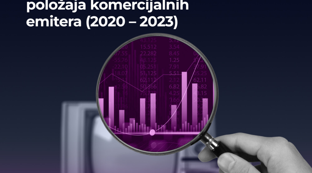 AMU objavila novu analizu: Ekonomski položaj komercijalnih emitera, njih 11 poslovalo sa negativnim rezultatom, ostali poslovali bez gubitaka