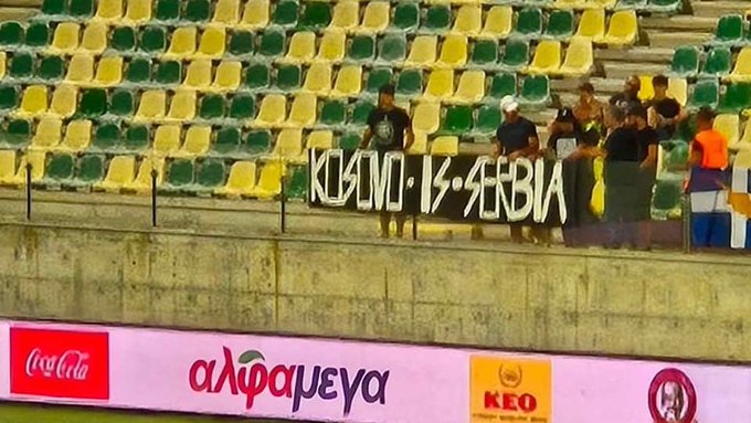 Kipar: Prekinut meč zbog „Kosovo je Srbija“
