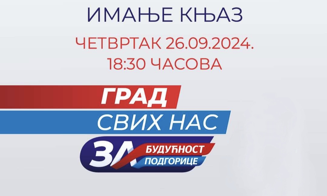 Kod Baća je najbolje: I ZBPG organizuje završni skup na IMANJU KNJAZ koje drži Milov tajkun