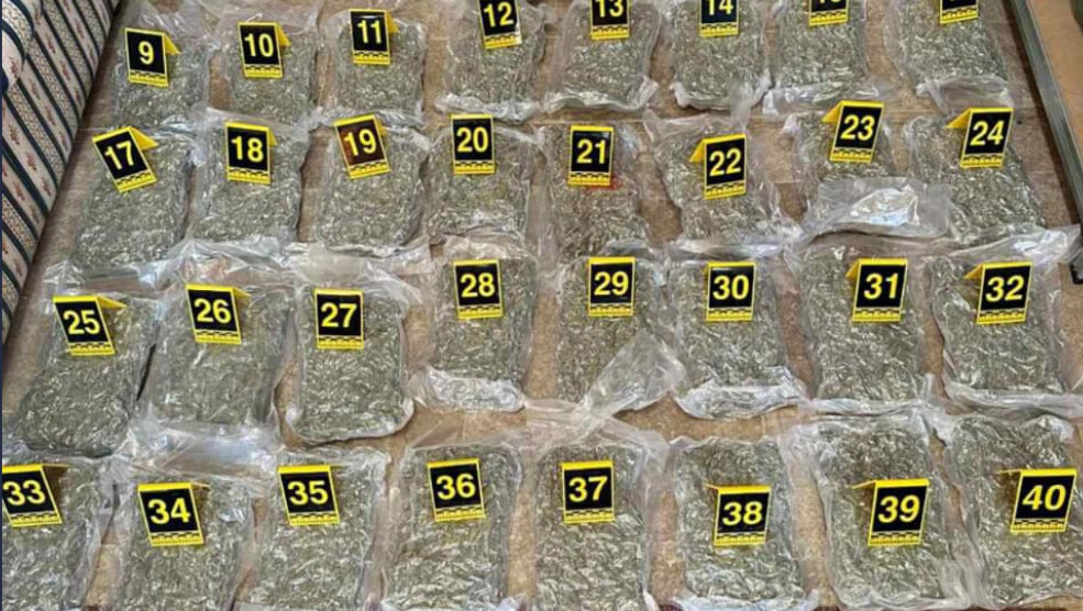 Granična policija pronašla 66 kilograma skanka