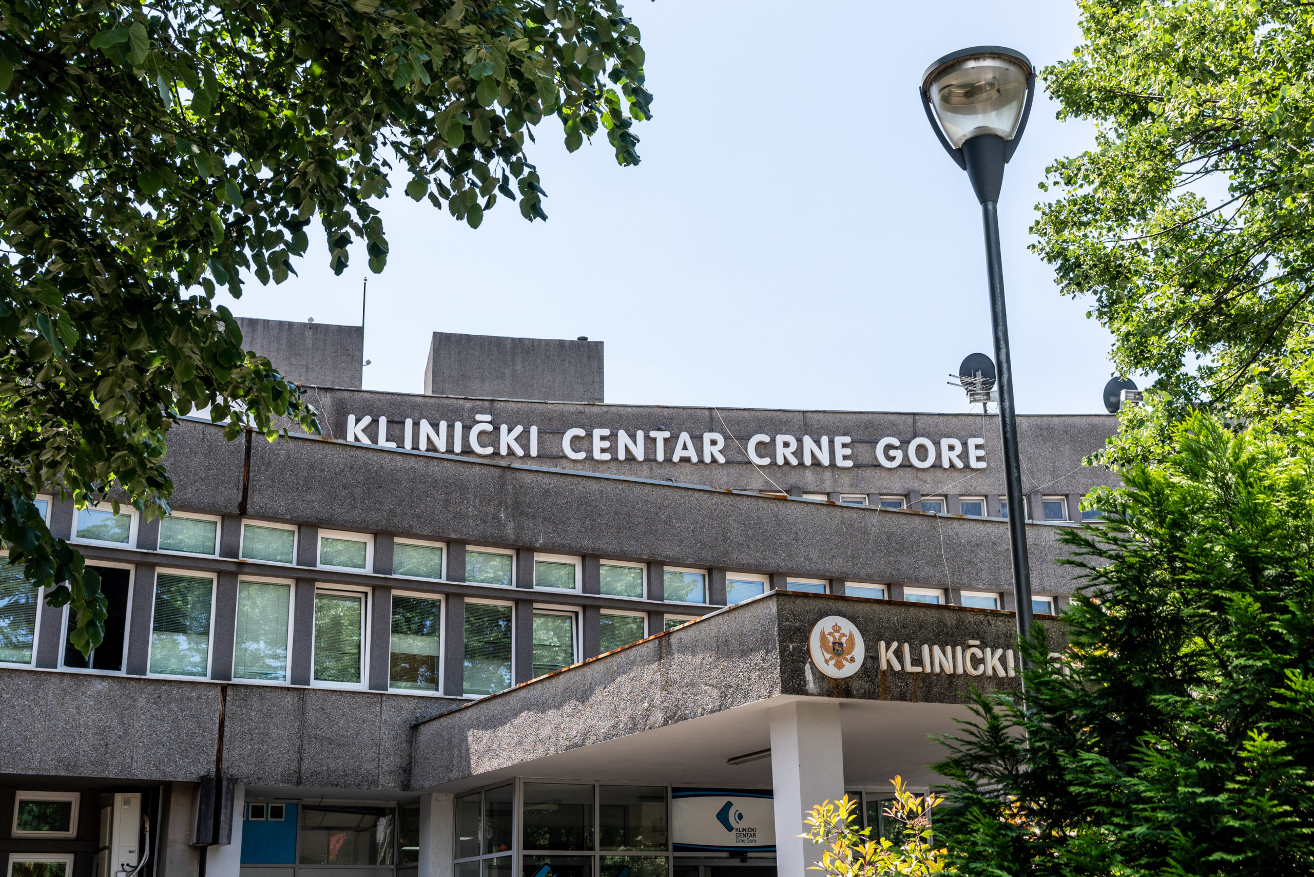 klinicki-centar-crne-gore-kccg-1-scaled-1