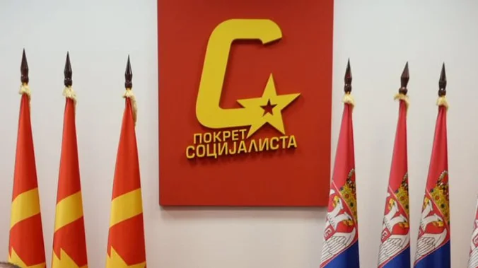 Pokret socijalista: Ministri, zašto ćutite na uvreda Letonije?