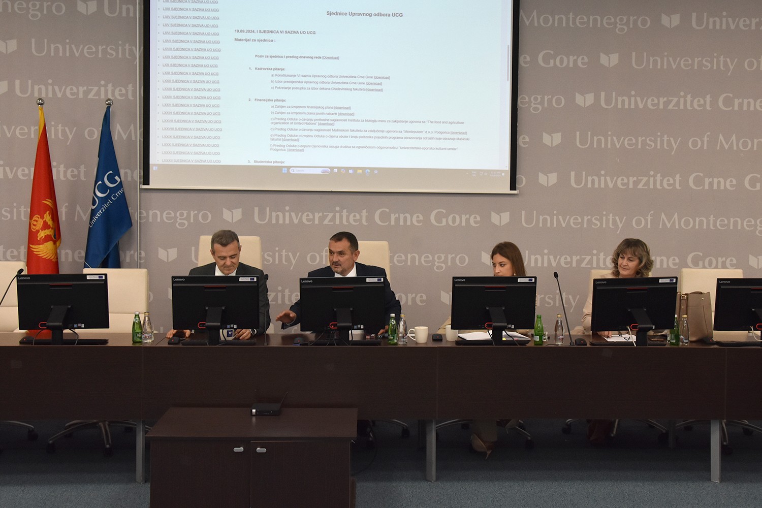 Konstituisan novi saziv Upravnog odbora Univerziteta Crne Gore, predsjednik UO UCG profesor dr Milivoje Radović