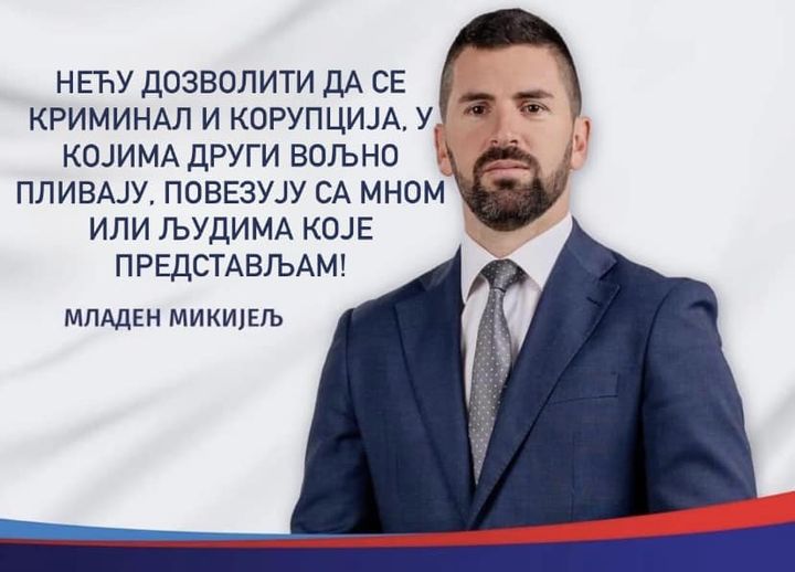 Mikijelj: Neću dozvoliti da se blato u kome drugi voljno plivaju povezuje sa mnom ili ljudima koje predstavljam