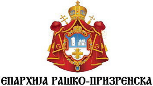 Eparhija raško-prizrenska: Možda neko čeka da pokrenemo neku revoluciju usred Beograda, jer bi po nekoj političkoj logici valjda to bio jedini pravi izraz patriotizma Crkve
