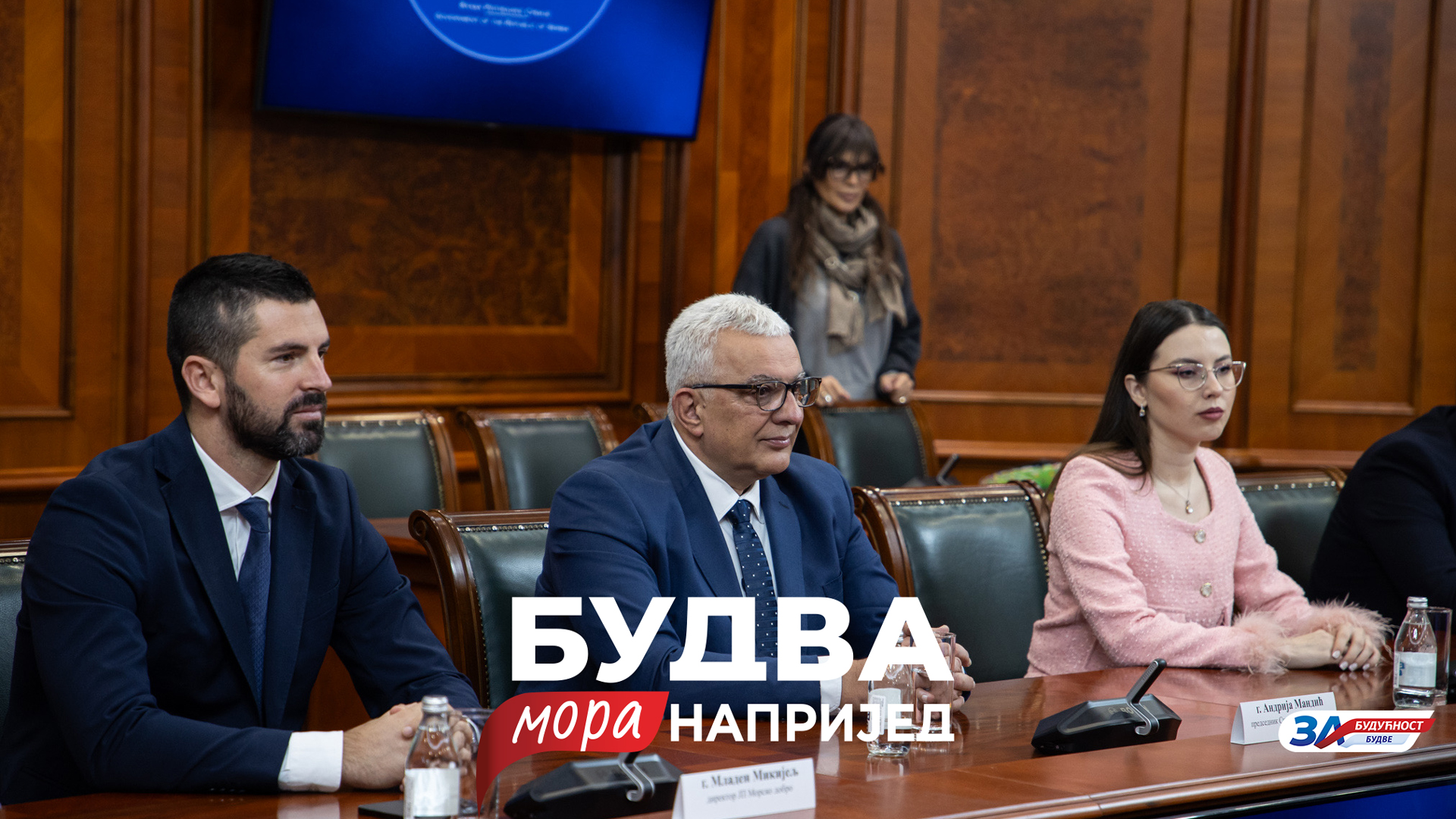 Predsjednik Skupštine Andrija Mandić sa Mladenom Mikijeljom i Bojanom Pićan u posjeti Vladi Srbije