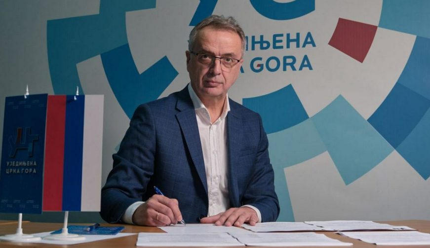 Crna Gora je i srpska otadžbina; Srbi i srpski jezik sa svim drugim narodima i jezicima gradili su i branili Crnu Goru