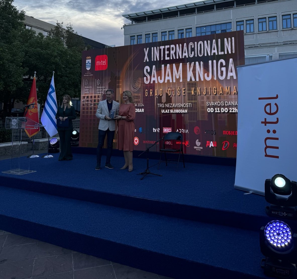 KOMPANIJA MTEL PRIPREMILA POSEBNU PONUDU ZA SAJAM KNJIGA: Uz kupljenu knjigu 100GB na poklon