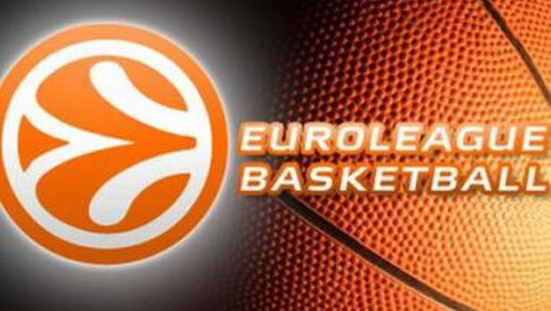 Generalni menadžeri Evroligaša glasali: Partizan zaslužuje A licencu