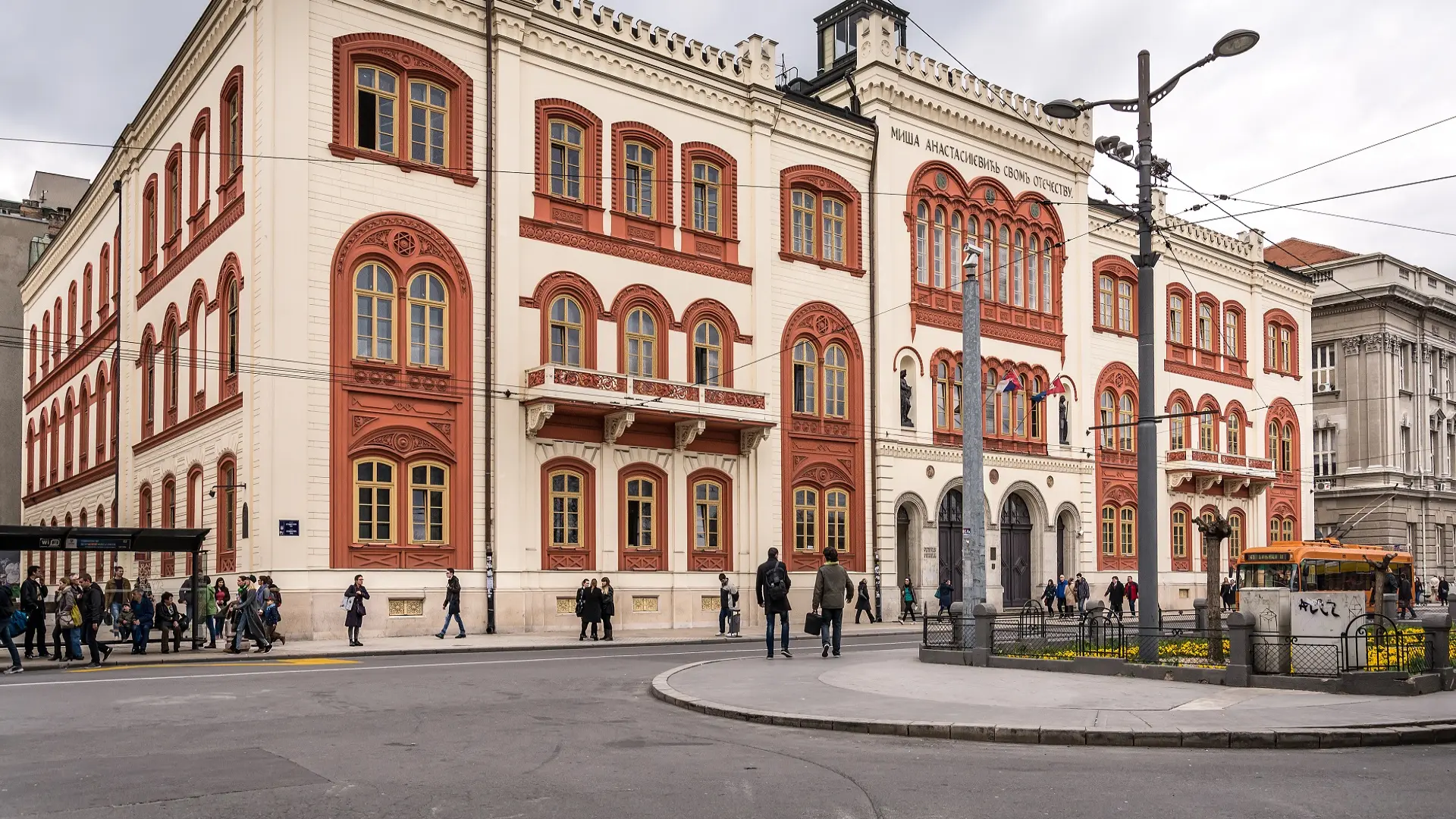 Više od 80 naučnika iz Srbije među dva odsto najuticajnijih na svijetu