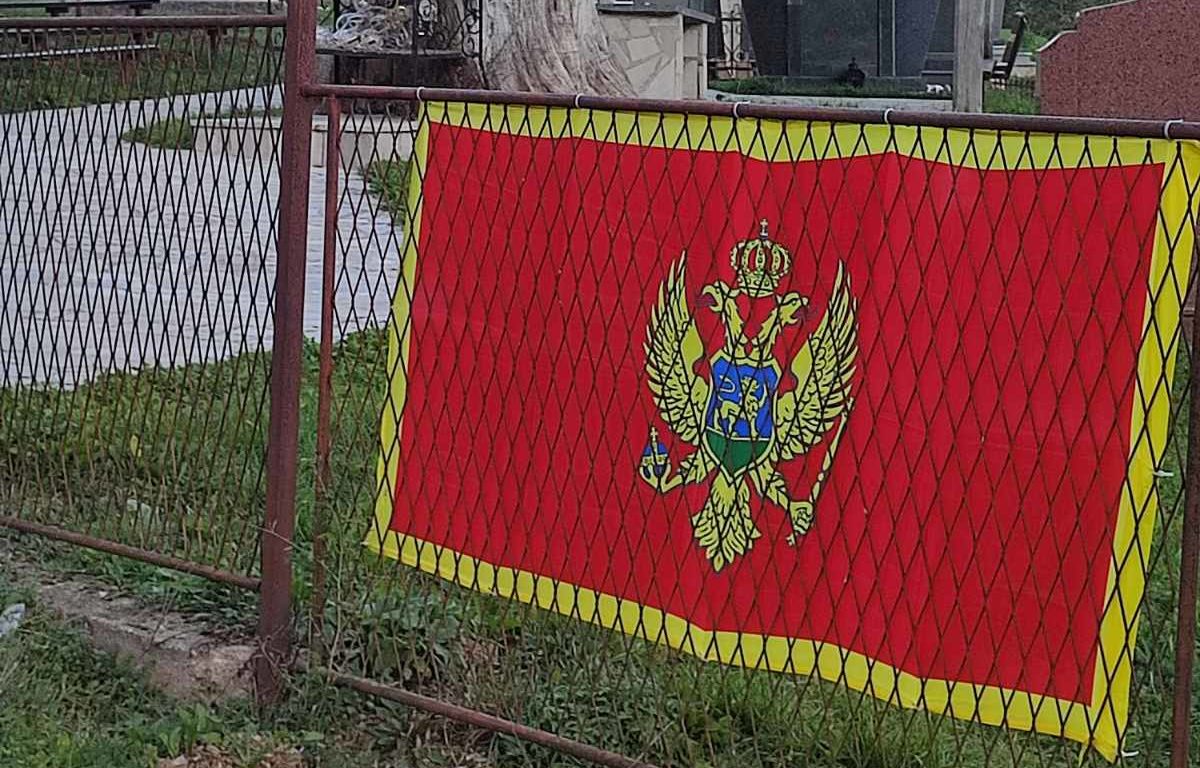 Mrtvi nemaju zastavu