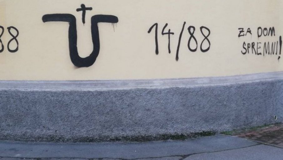 U komšiluku sve po starom: Neki su još uvijek za dom i ubijanje Srba spremni (FOTO)
