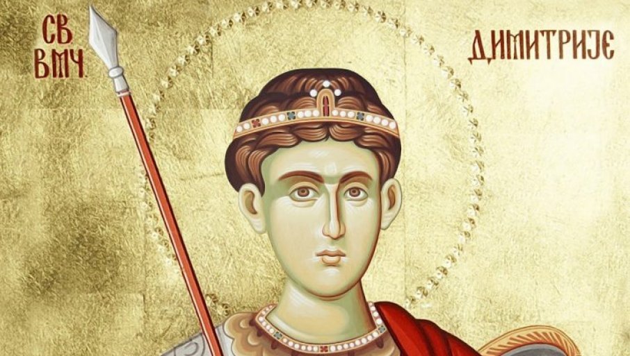Danas je Mitrovdan