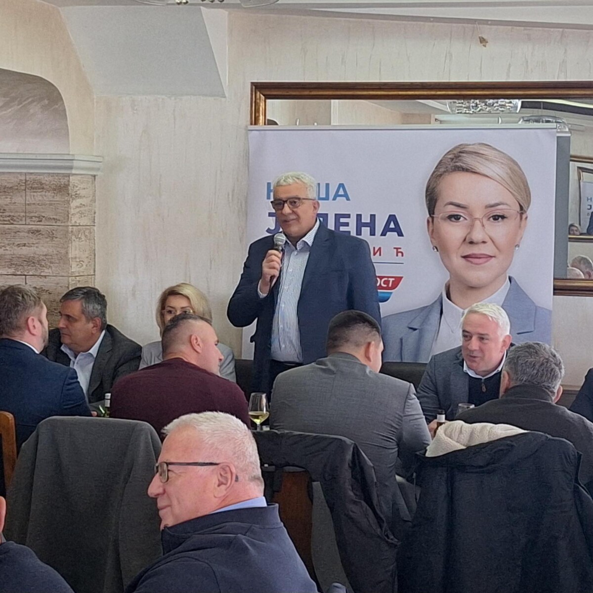 Glavni odbor NSD održao sjednicu u Beranama: Snažna podrška Jeleni Božović i koaliciji „Za budućnost Berana“!