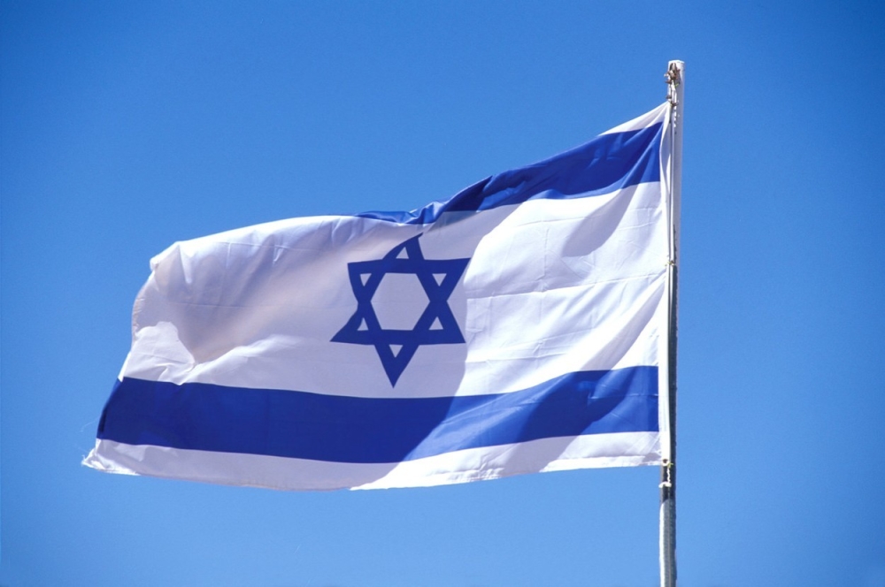 Novi napad u Izraelu: Blokirana palestinska sela, u toku potjera