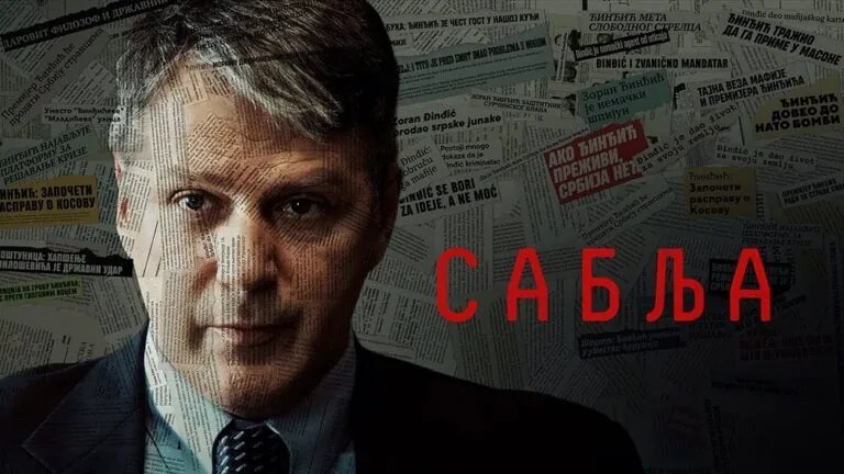 „Sablja“ – serijska doza besmisla