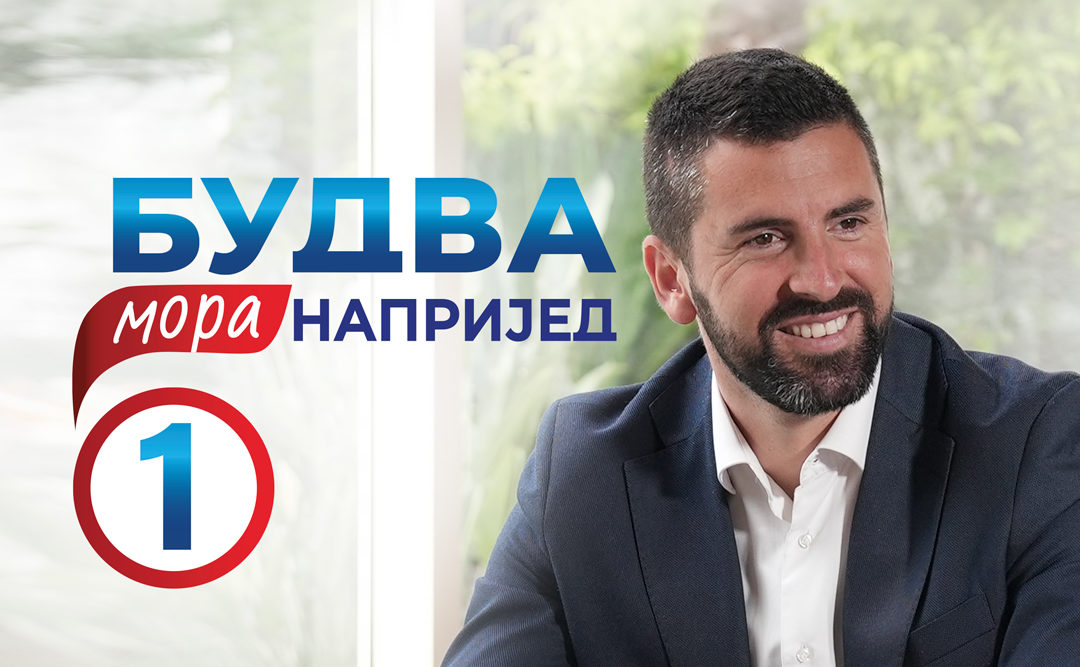 Mikijelj: Njegoševa misao, vizija i ljubav prema slobodi duboko su utkane u naš narod