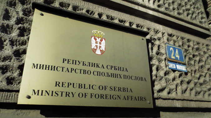 Ministarstvo spoljnih poslova Srbije: Bećirović poziva na obnavaljanje animoziteta i sukoba u regionu