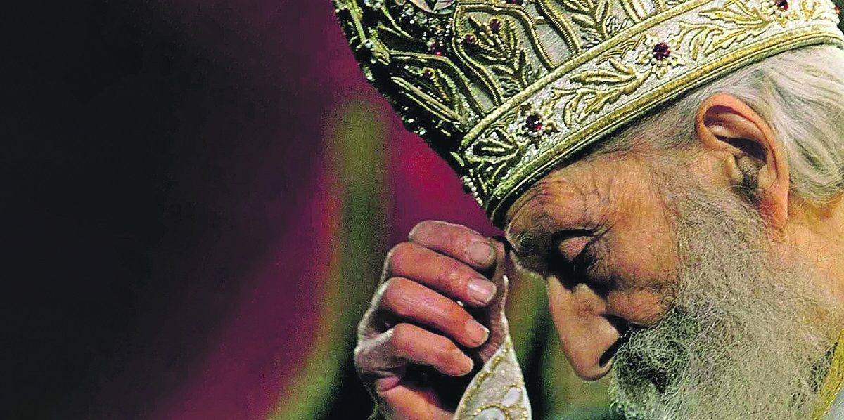 Patrijarh Porfirije: Patrijarh Pavle bio svjedok ljubavi Hristove, duboko vjerujem da Gospod čuje i prihvata njegovu molitvu za svoj narod