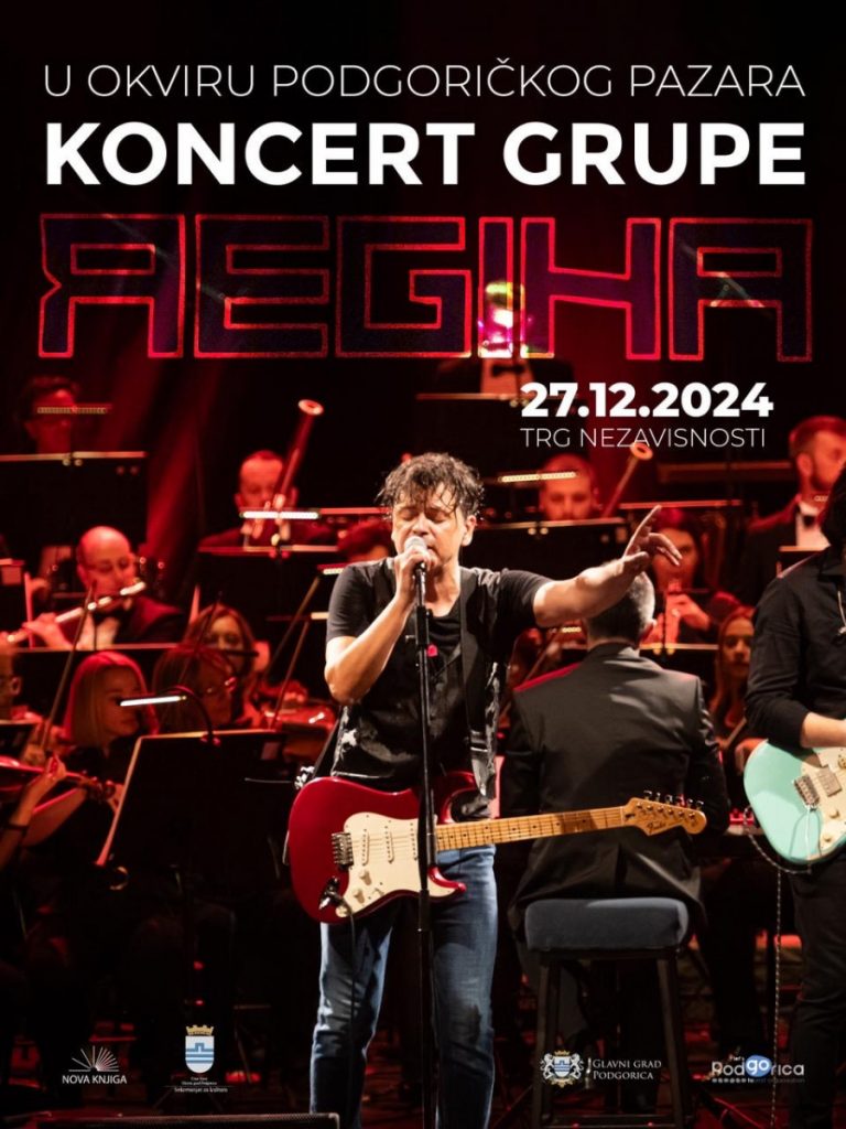 Promocija knjige “Ljubav nije za nas”  i prednovogišnji koncert grupe Regina u Podgorici