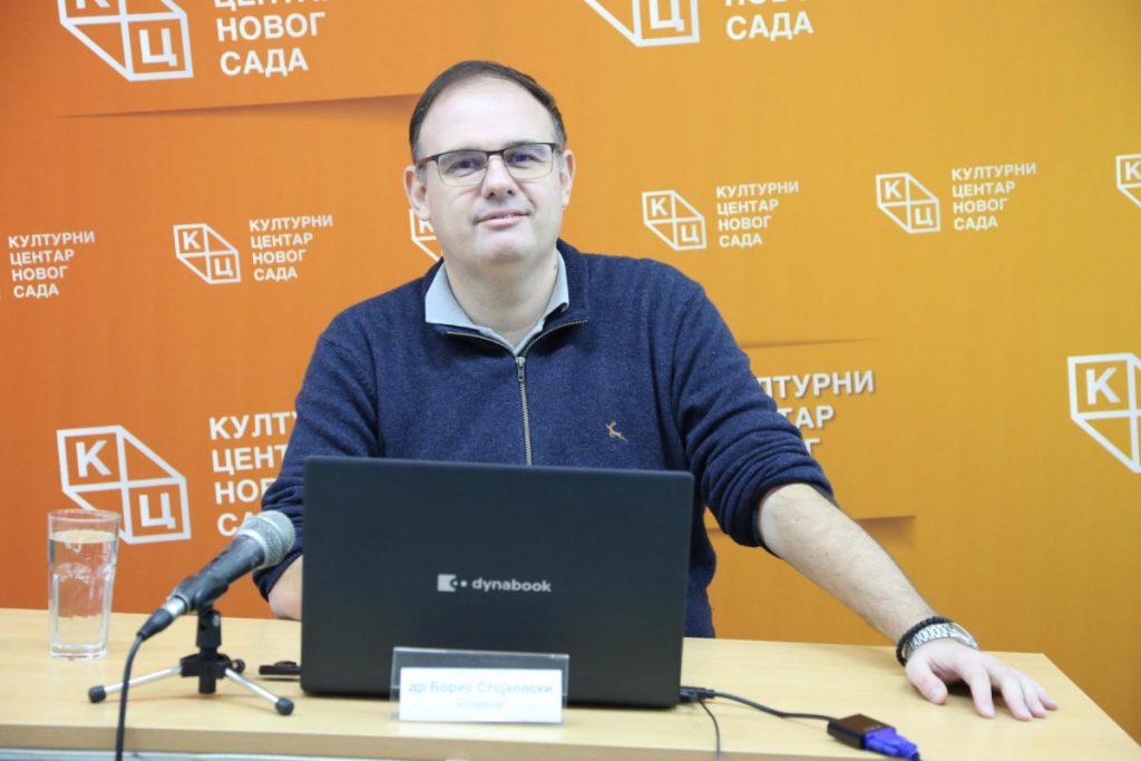 Predavanje istoričara dr Borisa Stojkovskog na temu „Zablude i greške u vezi sa srpskom srednjovjekovnom istorijom – drugi dio” na Jutjub kanalu KCNS