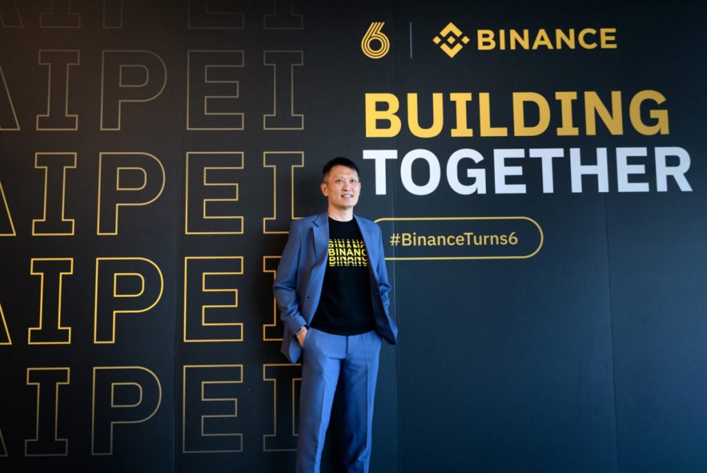 „Ričard Teng, generalni direktor kompanije Binance, o dostizanju vrijednosti Bitkoina od 100.000 USD“