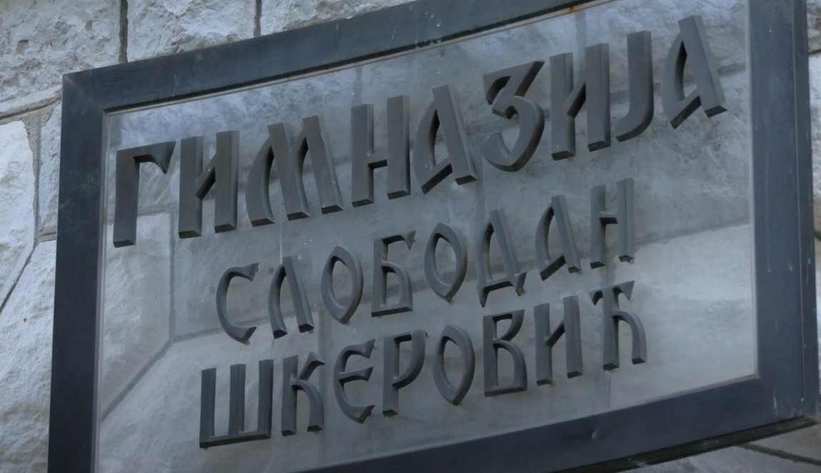 Gimnazija