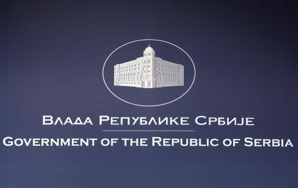 Vlada Srbije dodatno snizila akcize na naftne derivate